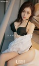 UGIRLS - Ai You Wu App No.1252: Model Ni Ke (妮可) (35 photos)