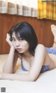 Hina Kikuchi 菊地姫奈, 週プレ Photo Book 春めく、ほのめく Set.02